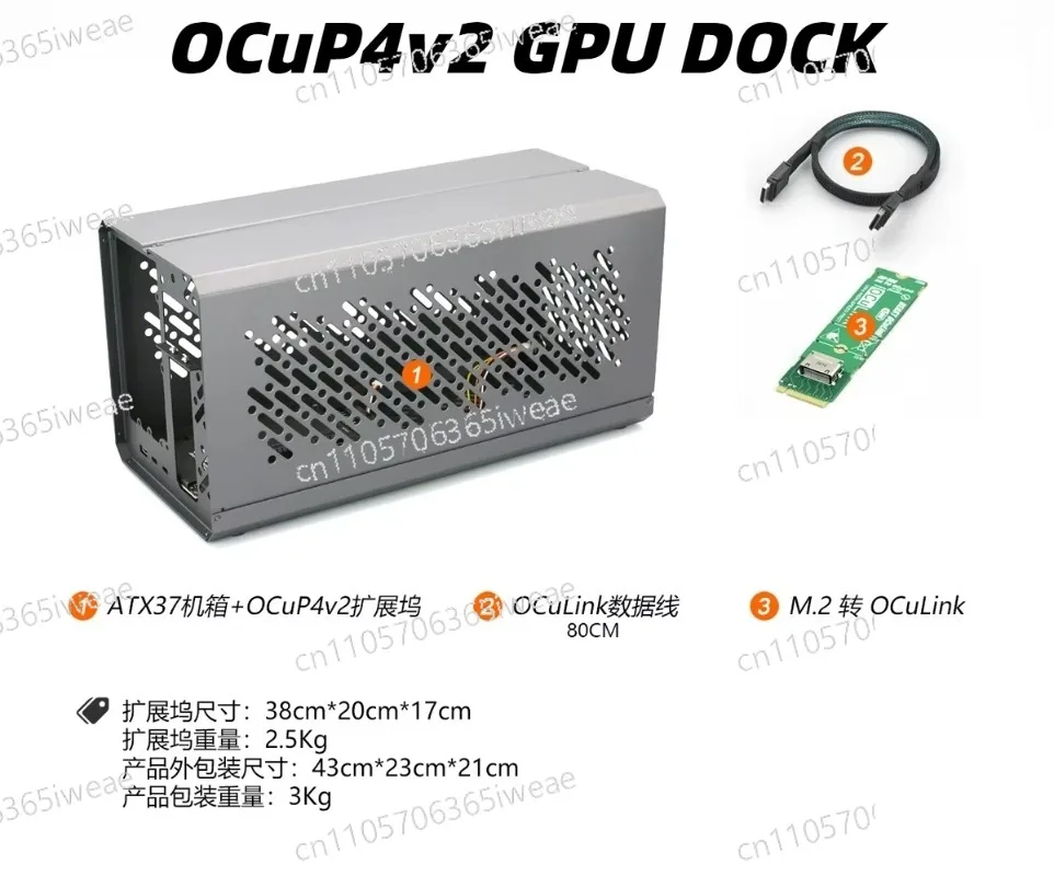 Dock Metal Frame External Grap - External Gpu Dock Pcie 4.0 Oculink review and price