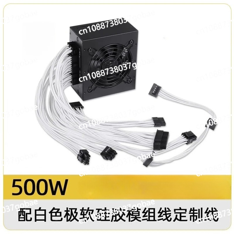 for Small Form Factor Modular  - Sfx Power Supply 850W Gold review and price