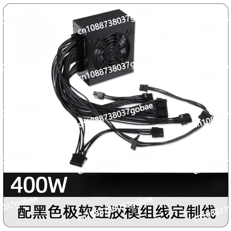 for Small Form Factor Modular  - Sfx Power Supply 850W Gold review and price