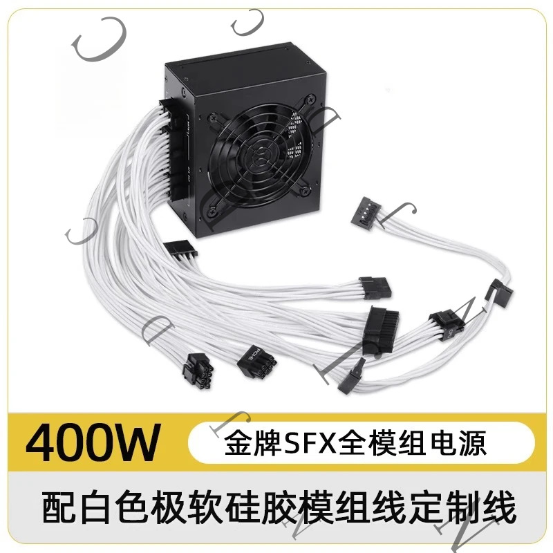 Small Form Factor SFX PSU 80 P - Sfx Power Supply 850W Gold review and price