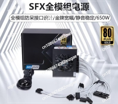 Small Form Factor Modular SFX  - Sfx Power Supply 850W Gold review and price