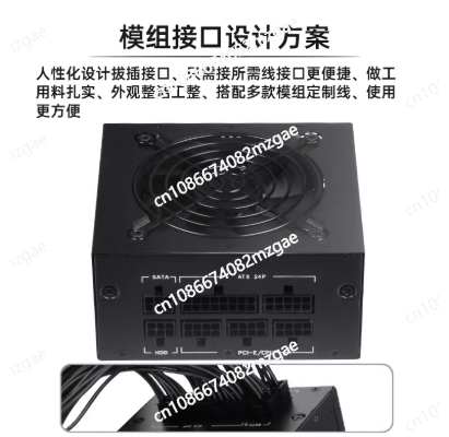 Small Form Factor Modular SFX  - Sfx Power Supply 850W Gold review and price