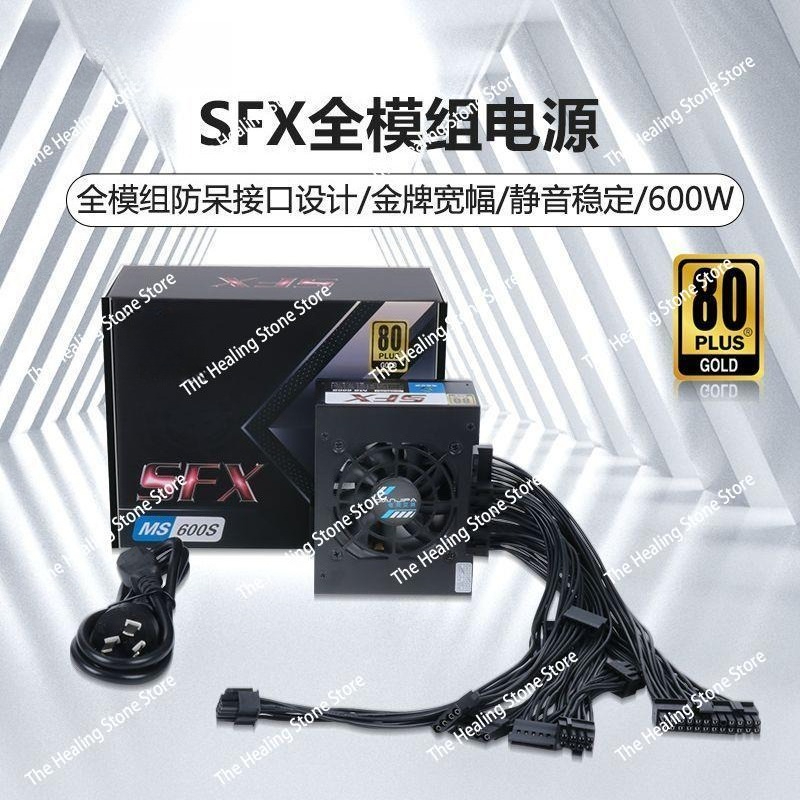 Modular SFX PSU 80 Plus Gold 5 - Sfx Power Supply 850W Gold review and price