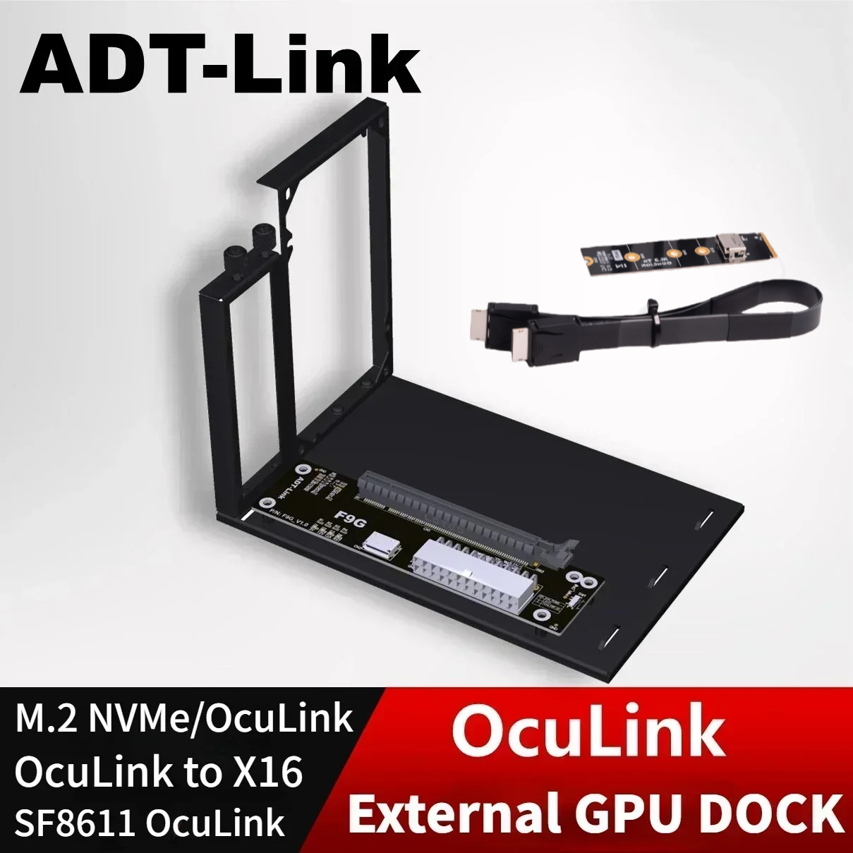 ADT PCIe 4.0 64Gbps OcuLink Ex - External Gpu Dock Pcie 4.0 Oculink review and price