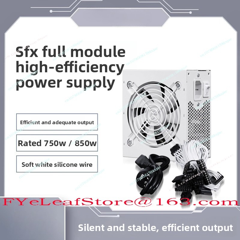 SFX Full Module Pure White 750 - Sfx Power Supply 850W Gold review and price