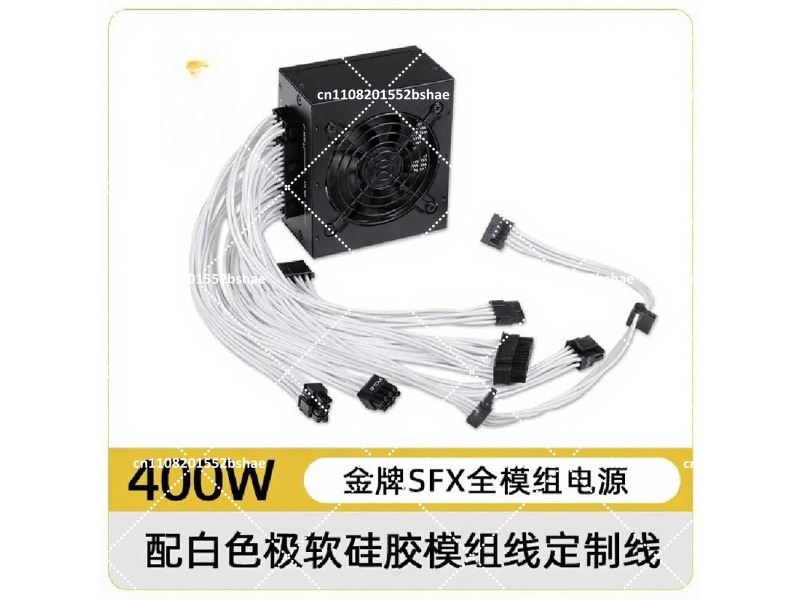 80 Plus Gold SFX Power Supply  - Sfx Power Supply 850W Gold review and price