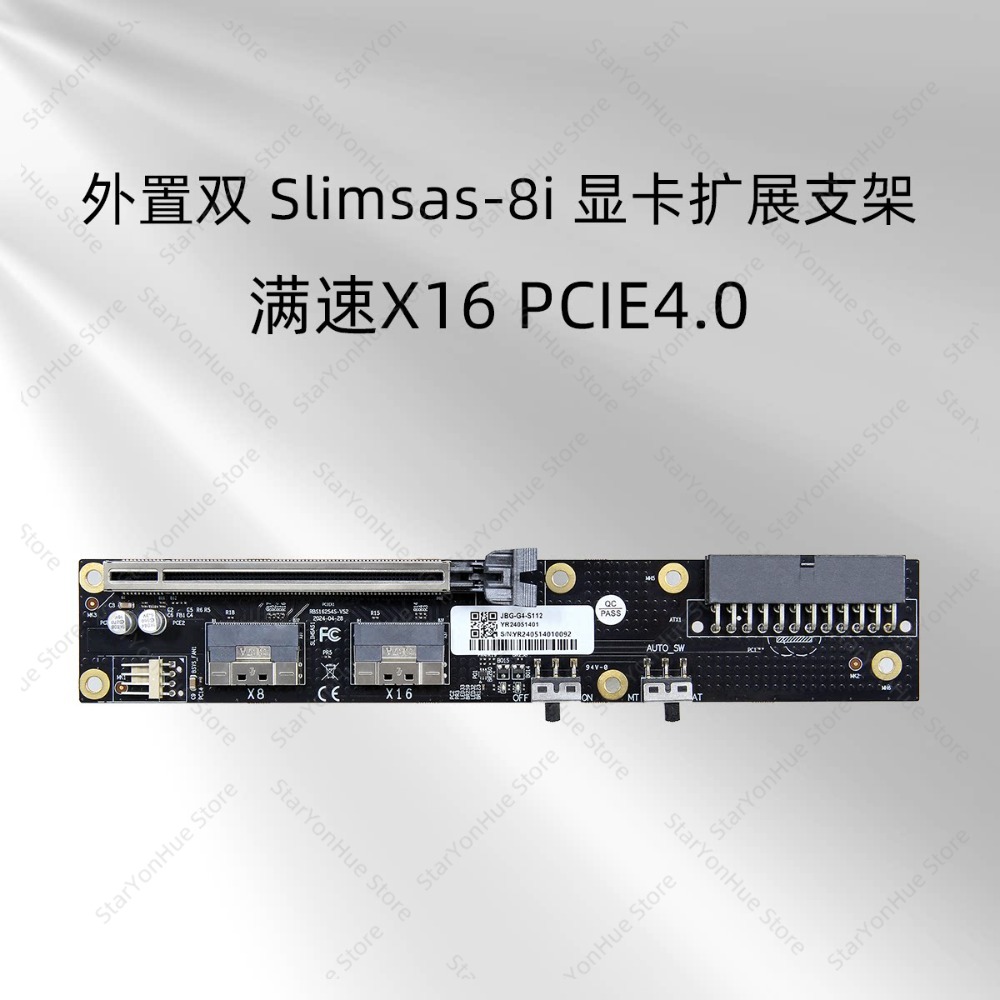 OcuLink SlimSAS External GPU D - External Gpu Dock Pcie 4.0 Oculink review and price
