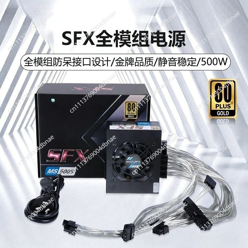 Modular SFX PSU 80 Plus Gold 5 - Sfx Power Supply 850W Gold review and price