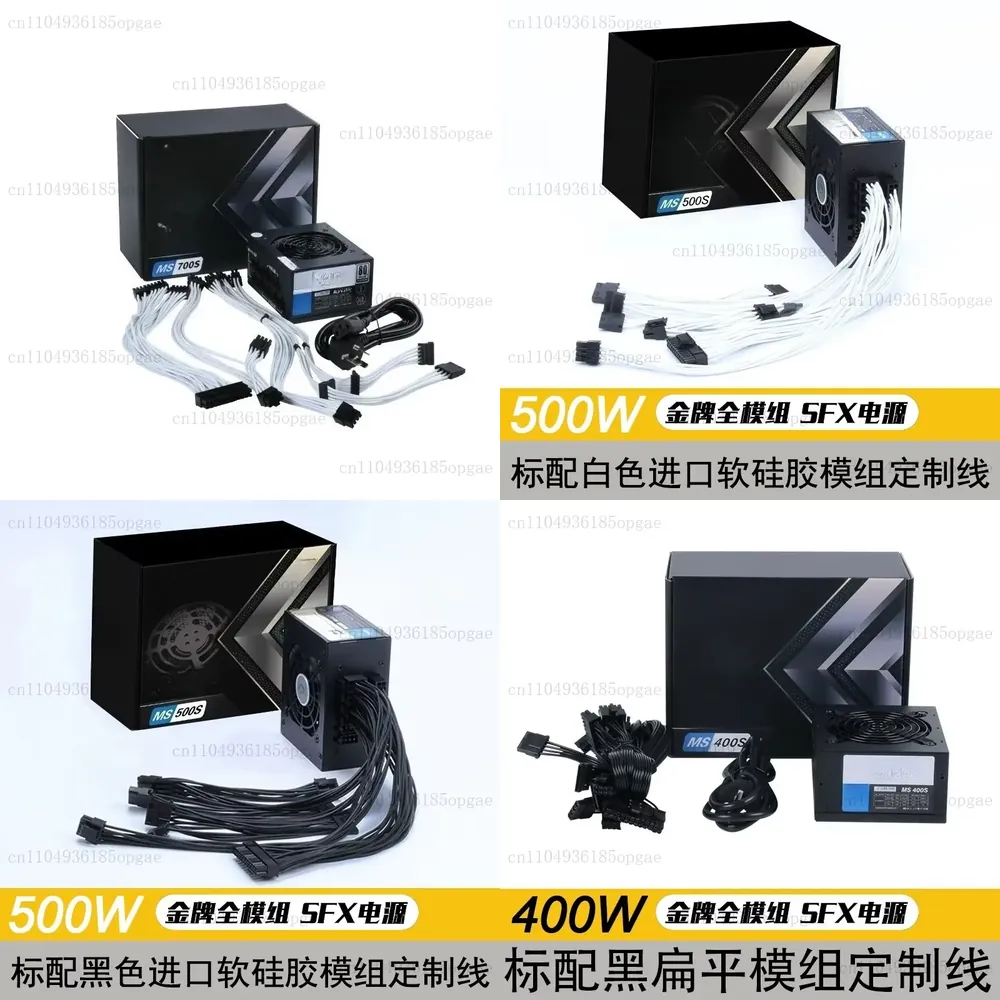 Modular SFX PSU 80 Plus Gold 5 - Sfx Power Supply 850W Gold review and price