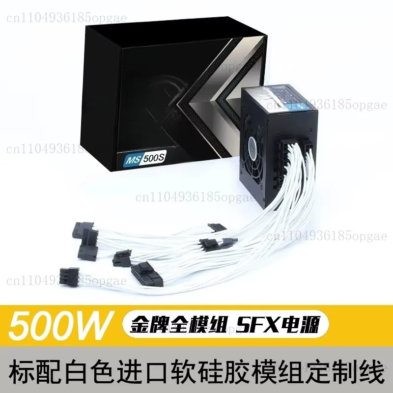 Modular SFX PSU 80 Plus Gold 5 - Sfx Power Supply 850W Gold review and price